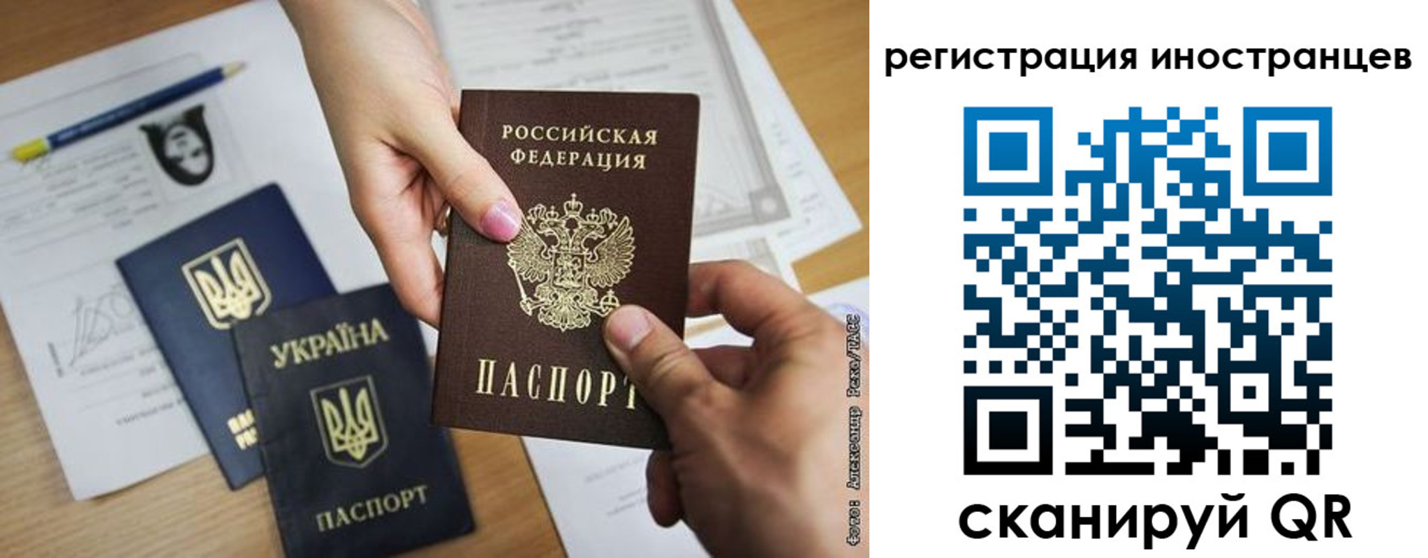 регистрация для школы в Тетюшах